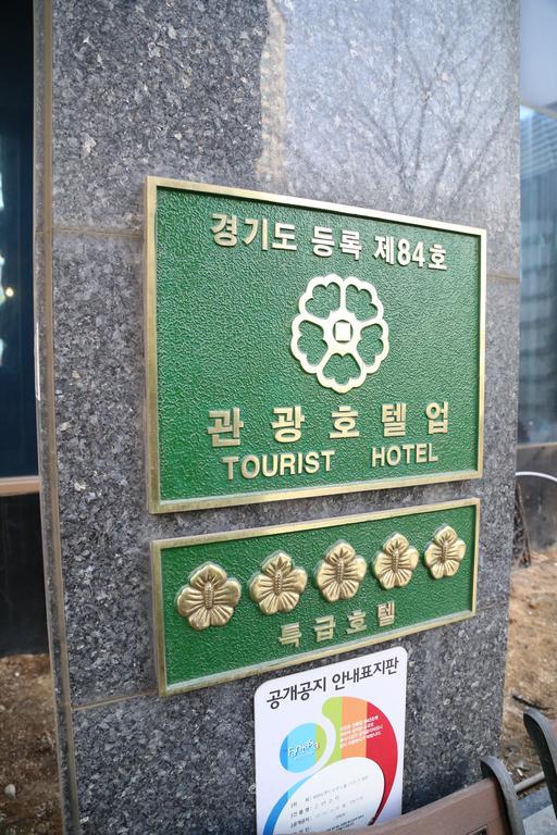 The Koryo Hotel Bucheon Exteriör bild