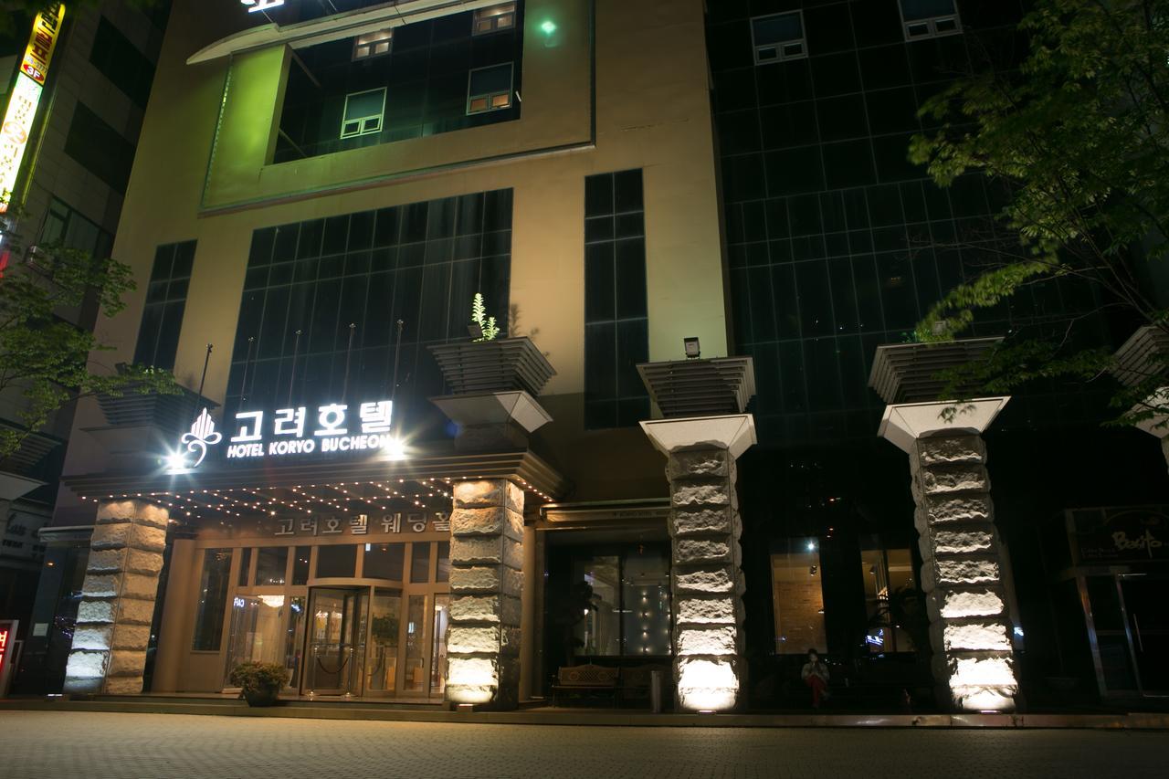 The Koryo Hotel Bucheon Exteriör bild