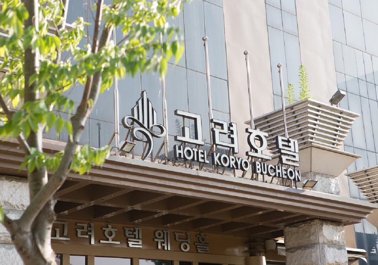 The Koryo Hotel Bucheon Exteriör bild